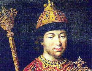 Избрание Михаила Романова на царство